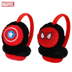 Marvel Spiderman Captain America periferiche film peluche invernale per bambini caldo cartone animato carino scaldaorecchie antivento all'ingrosso