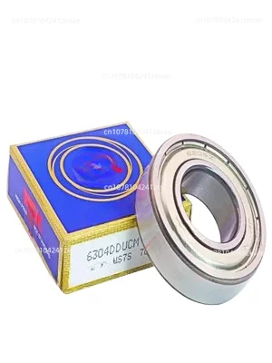 1PCS New B37-15UR Transmission Bearing 37*88*19mm F8