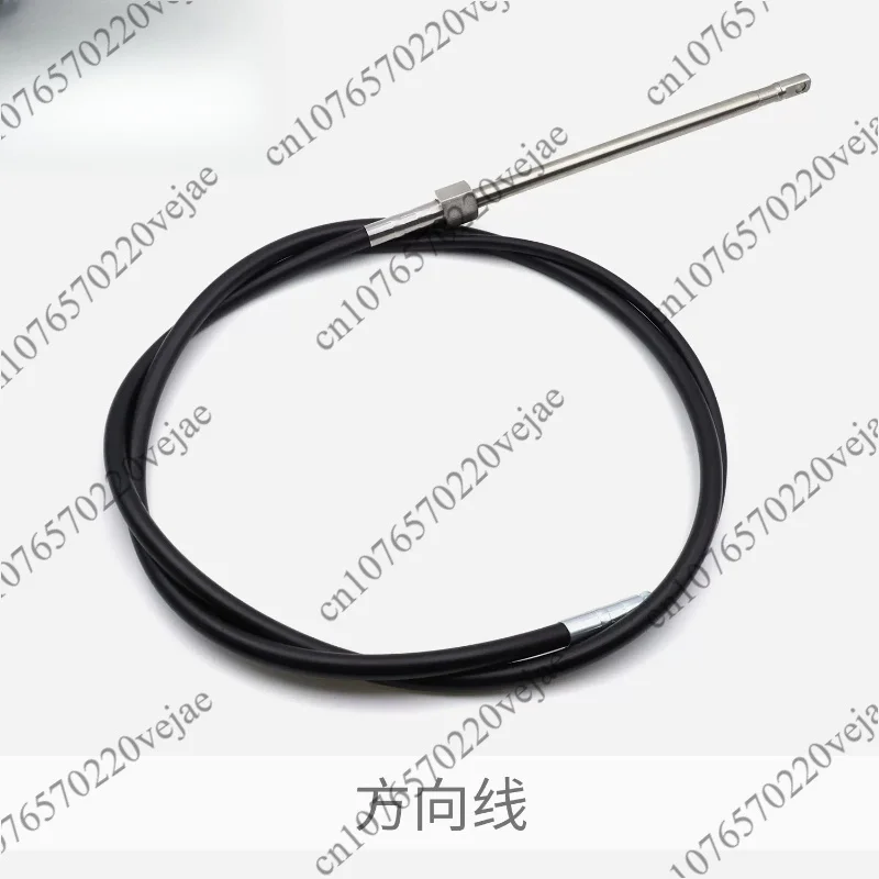 Marine Outboard Steering System Boat Steering Kit for Outboard Motor Hydraulic Steering Helm