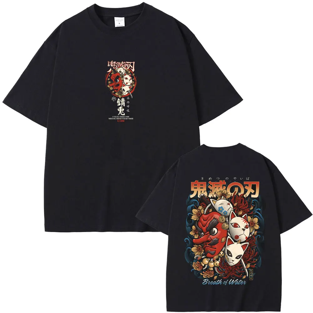 

Anime Demon Slayer Sabito Mask Face Graphic T Shirts Men Women High Quality Cotton T-shirt Male Fashion Oversized Tshirt Tops