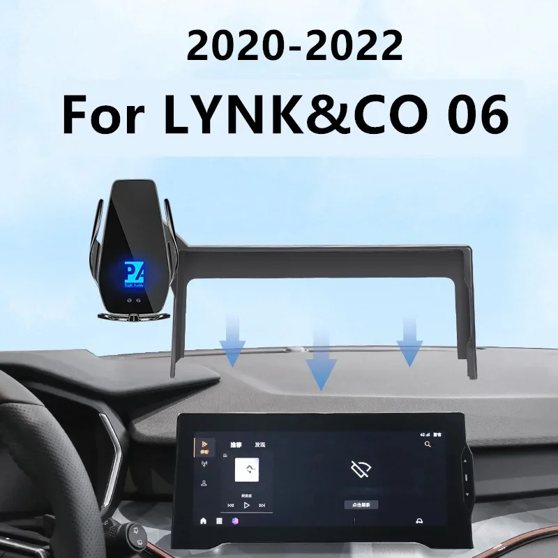 For 2020-2022 LYNK&CO LYNK CO LYNKCO 06 Car Screen Phone Holder Wireless Charger Navigation Interior 10.25 Inch Size