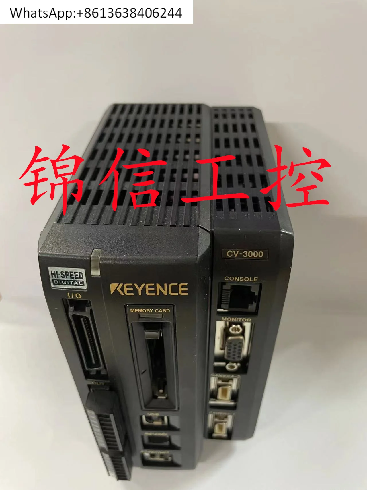 

CV-3000 Multi-camera Universal Digital Image Sensor Controller