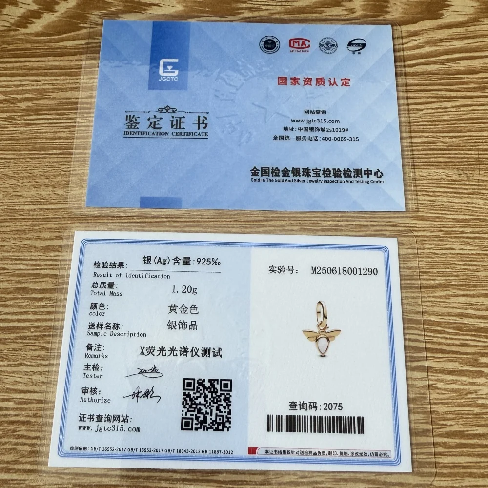 حار بيع 925 الفضة ME سلسلة الذهبي الأسنان الفيل قلادة ، مناسبة لسوار ME الأوروبي الأصلي لتقوم بها بنفسك سحر المجوهرات #3