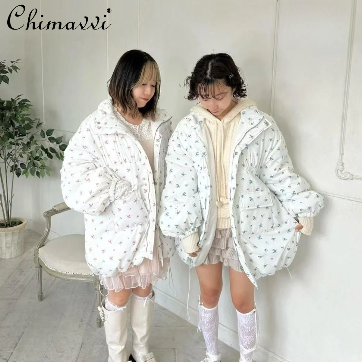 

Japanese Sweet Floral Cute Girl Cotton Clothes Winter Clothes New Fashion Long-sleeved Loose Warm Temperament Jackets Coat