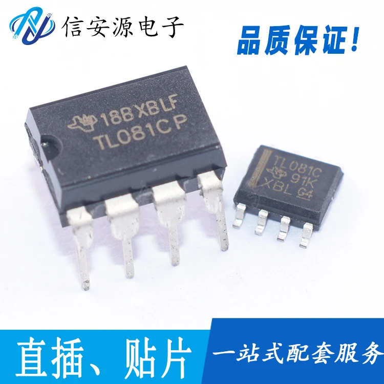 

10pcs 100% orginal new TL081CDR TL081CP TL081CN DIP-8 TL081 dual operational amplifier