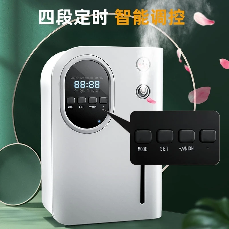 Automatic fragrance machine Commercial intelligent diffuser Negative ion purification air Store corridor fragrance machine