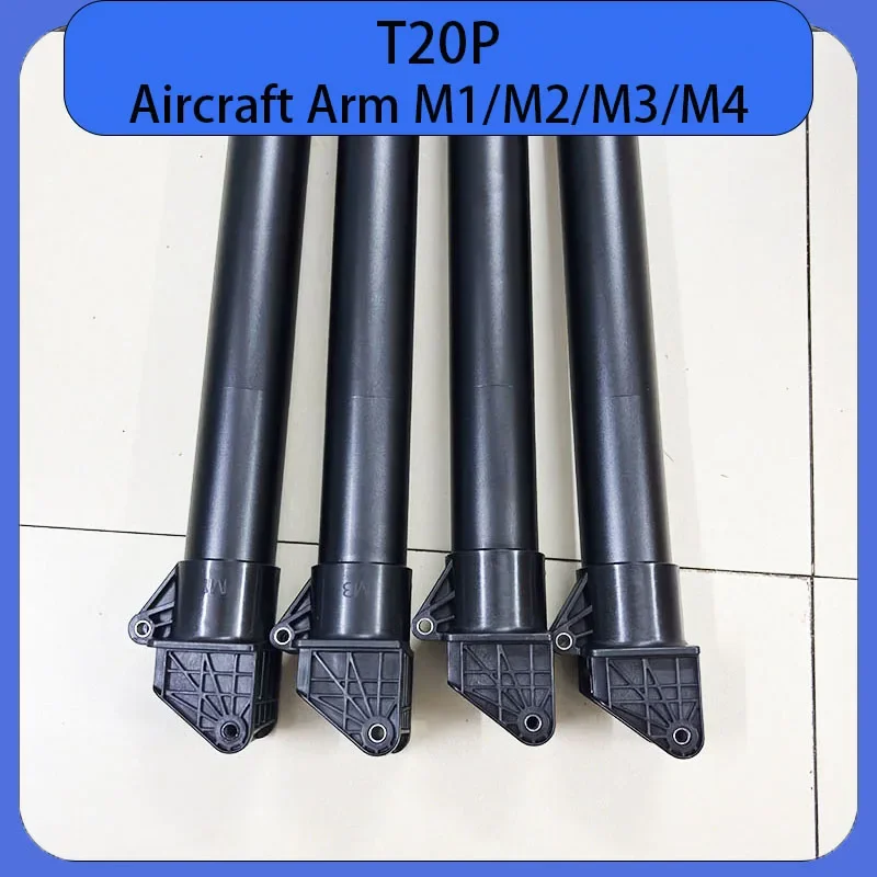 

Agriculture Agras T20P Aircraft Arm Accessories For DJI T20P Drone M1 M2 M3 M4 Arm Brand New UAV Accessories Repair Par