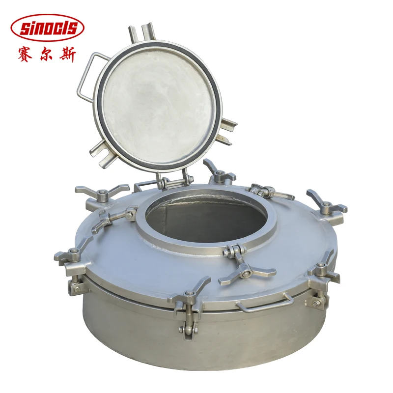 Stainless Steel Quick Opening Manhole Cover Equipped With Large And Small Covers