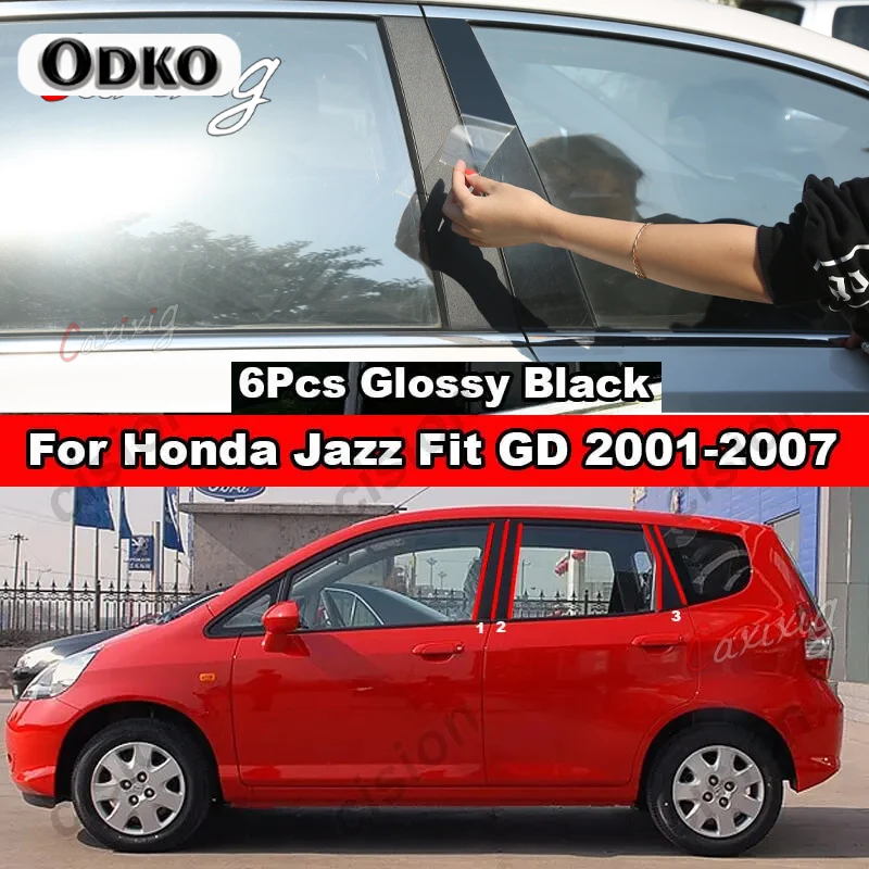 حافة عمود نافذة السيارة ، عمود الباب B C D BC ، ملصق الكمبيوتر ذو تأثير المرآة ، مناسب لهوندا جاز ، GD ، GE ، GK ، GS ، GR