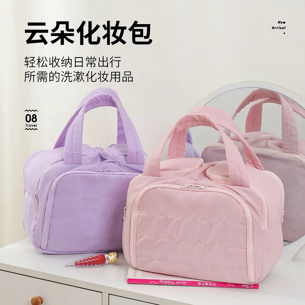 New Wash Bag Simple Lightweight Large Wide Open Wash Bag Fluffy Cosmetic Bag Storage Bag Travel Tote Bag Makeup Bags Travel