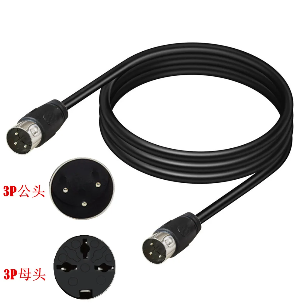 5m 3m 1.5m DIN 3pin Male to Male 3 Pin Signal Transmission Audio power supply cable Cord for TV DVD Player Adapter DC AC Cable