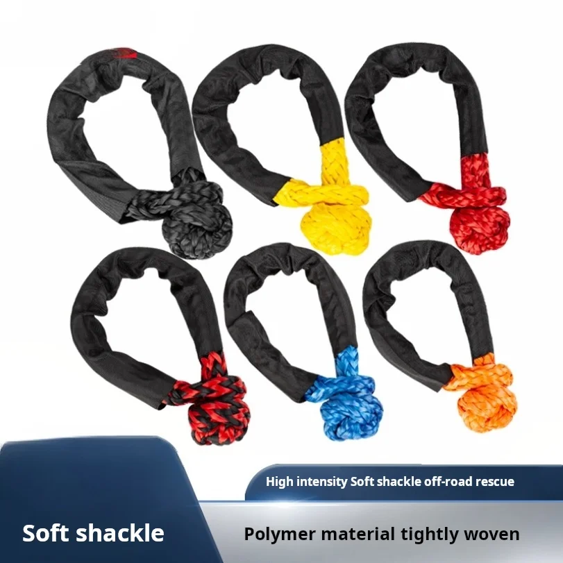 

Automobile Tow Rope Soft Shackle High Molecular Polyethylene Pull Rope Towing Rescue Tool Traction Rope Knot Rope Buckle