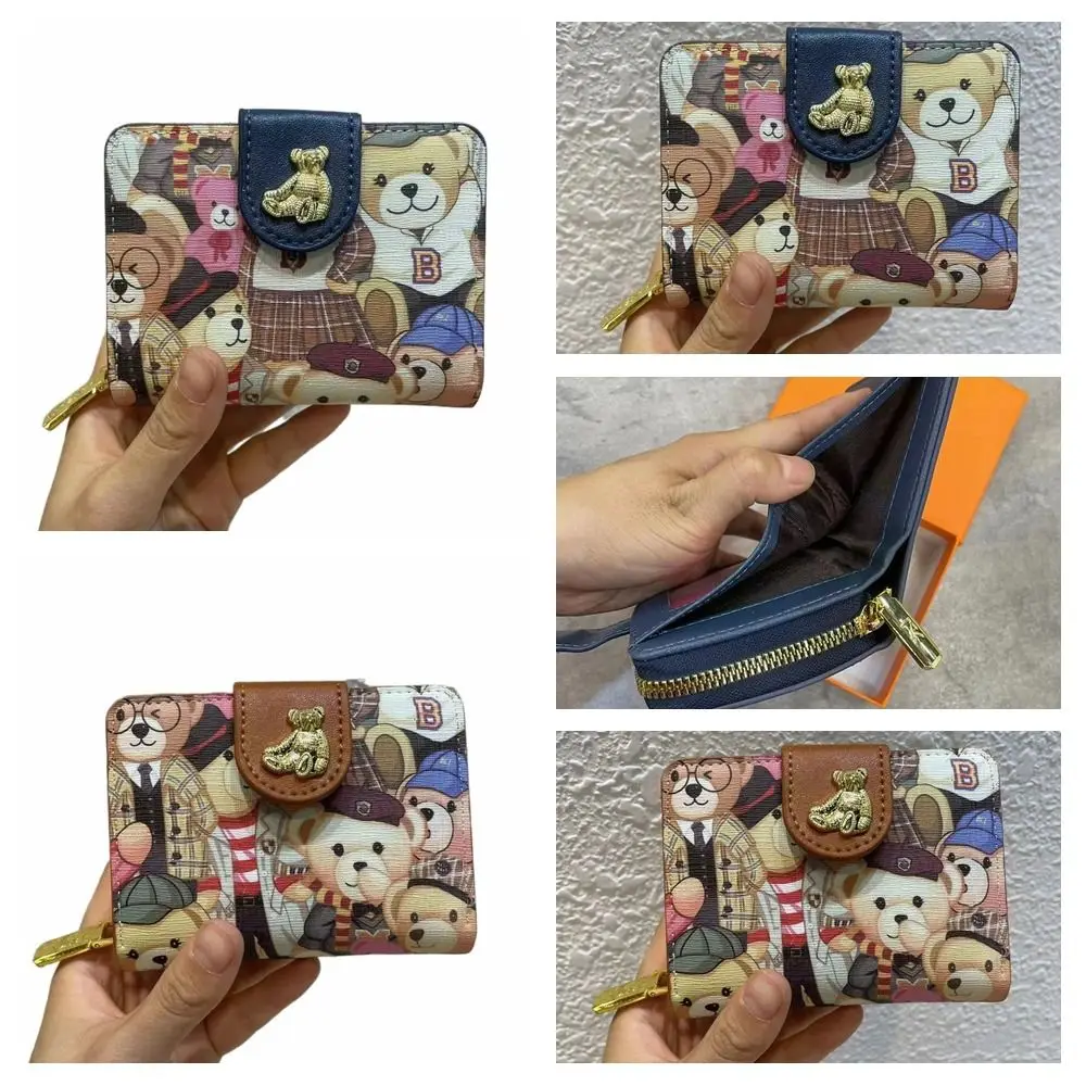 Integrated ID Card Bag Small Short Style Little Bear Card Bag Square Multi Functional Coin Bag Women