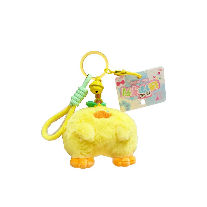 new Animal Butt change purse plush interesting keychain funny pendant cute soft doll headset package fashione cool couple gift