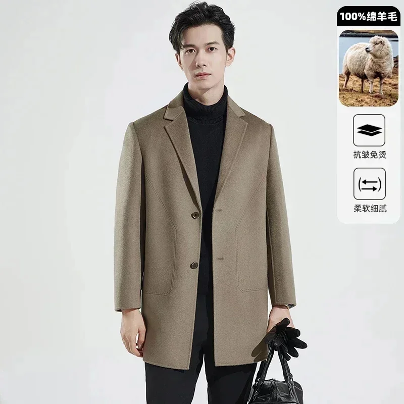 Men's Double-Sided Wool Coat Autumn and Winter Thick Suit Collar Medium Long Windbreaker