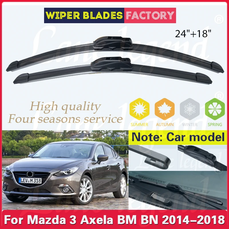 

Щетки стеклоочистителя передние для Mazda 3, Axela, BM BN 2014, 2015, 2016, 2017, 2018, 2 шт.