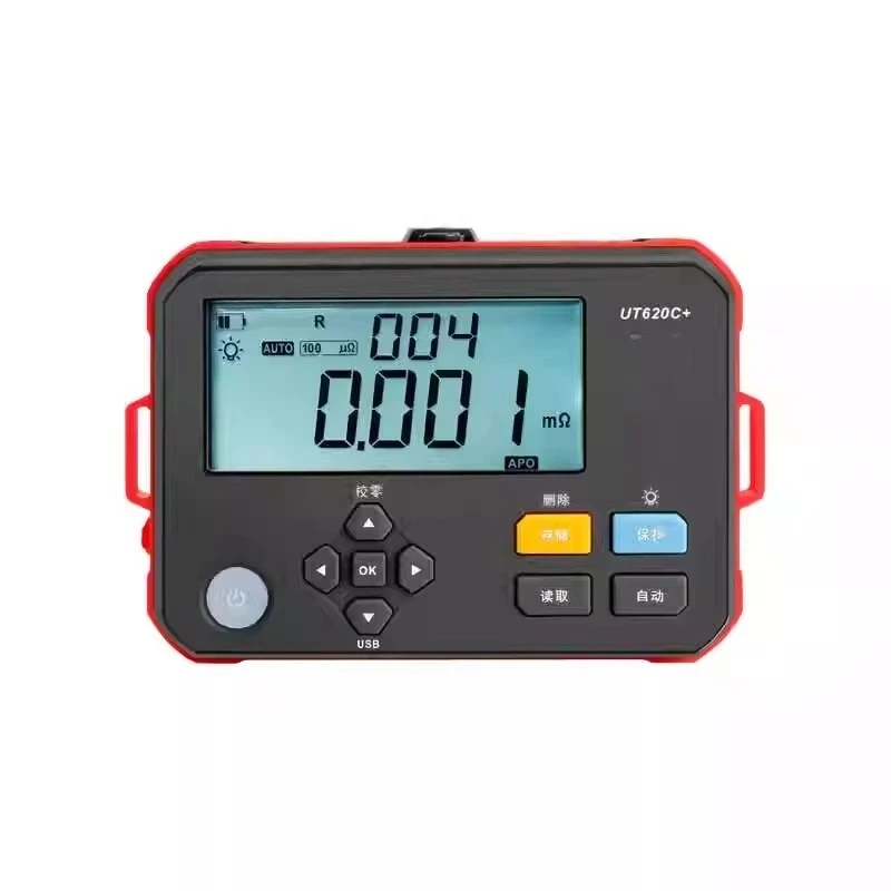 UT620C+ Pengukur Resistansi Rendah DC Milliohmmeter Ohm Mikro Ohmmeter Pengukuran Resistansi Rendah Empat-Kabel