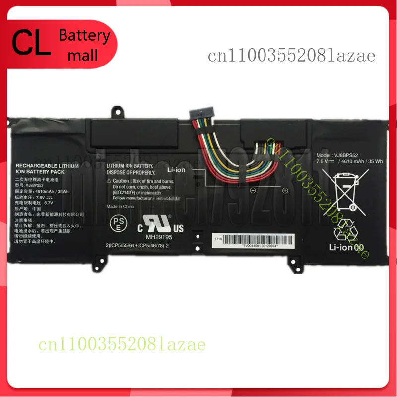 

New Genuine VJ8BPS52 Battery for Sony VAIO S11 S13 SX14 VJS131C VJS132C VJS112C