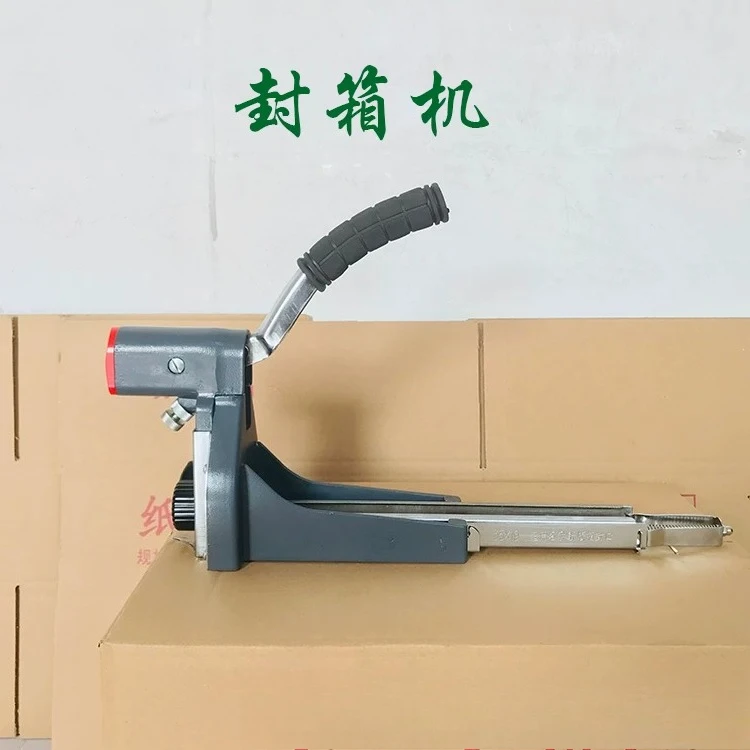 Sealing Machine Manual Carton Closing Stapler Nailer Packer For 15-18mm Staples Carton Box Tool 3518 Closer