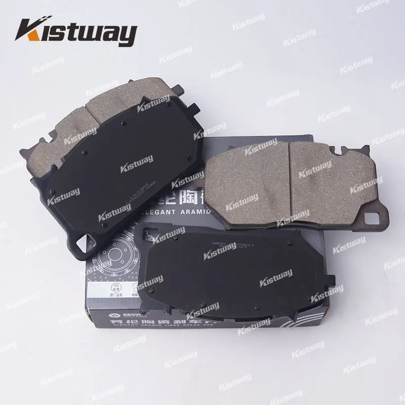 

High Quality Front Brake Pad Set For Bentley GT BENTAYGA 2018- For Lamborghini URUS D1899 4M0698151AR