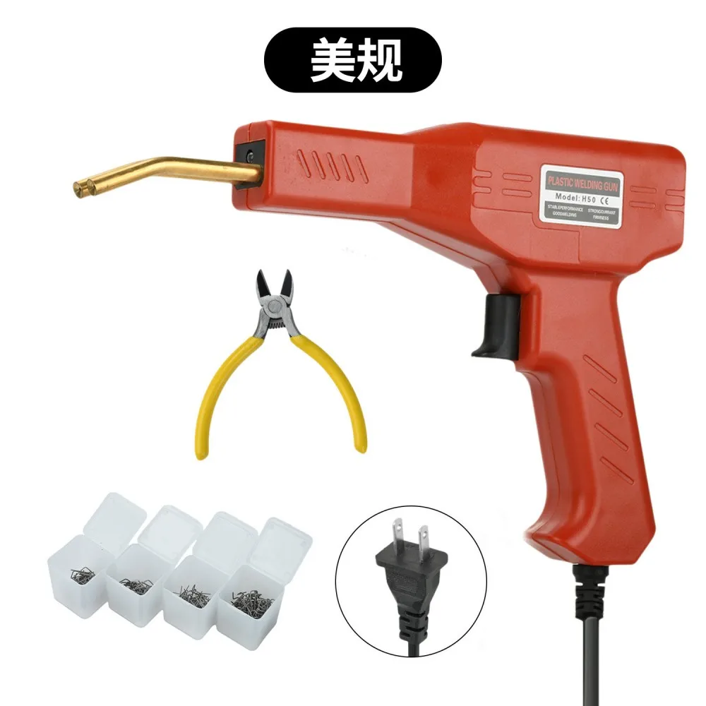 Welder Repair Tool AC110/220V Hot Stapler Car Bumper Crack Repair Kit with 4 Types Staples LED Light High Carbon Steel Nipper