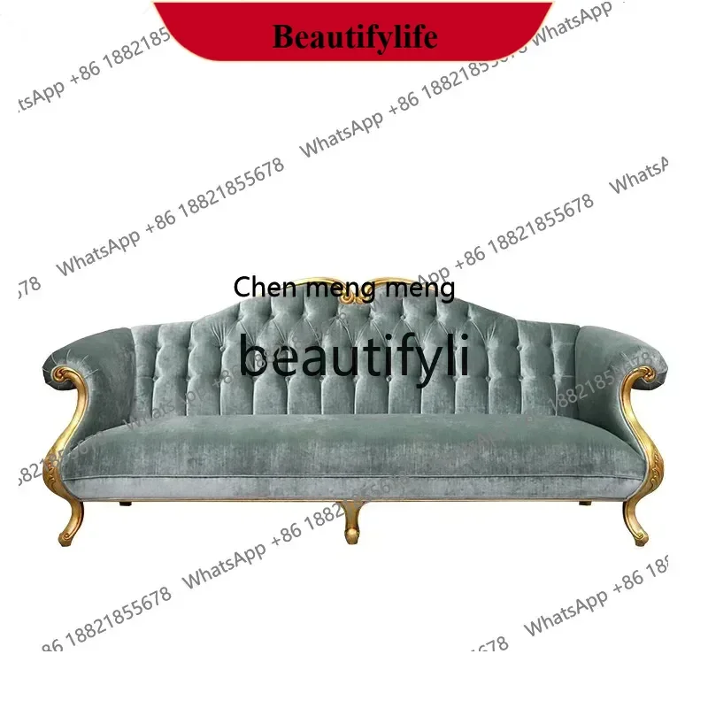 z183  American neoclassical solid wood velvet living room sofa combination retro fabric sofa chair