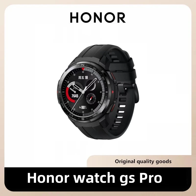 Original honor watch GS Pro endurance sports intelligent voice Bluetooth call heart rate sleep blood oxygen GPS step waterproof