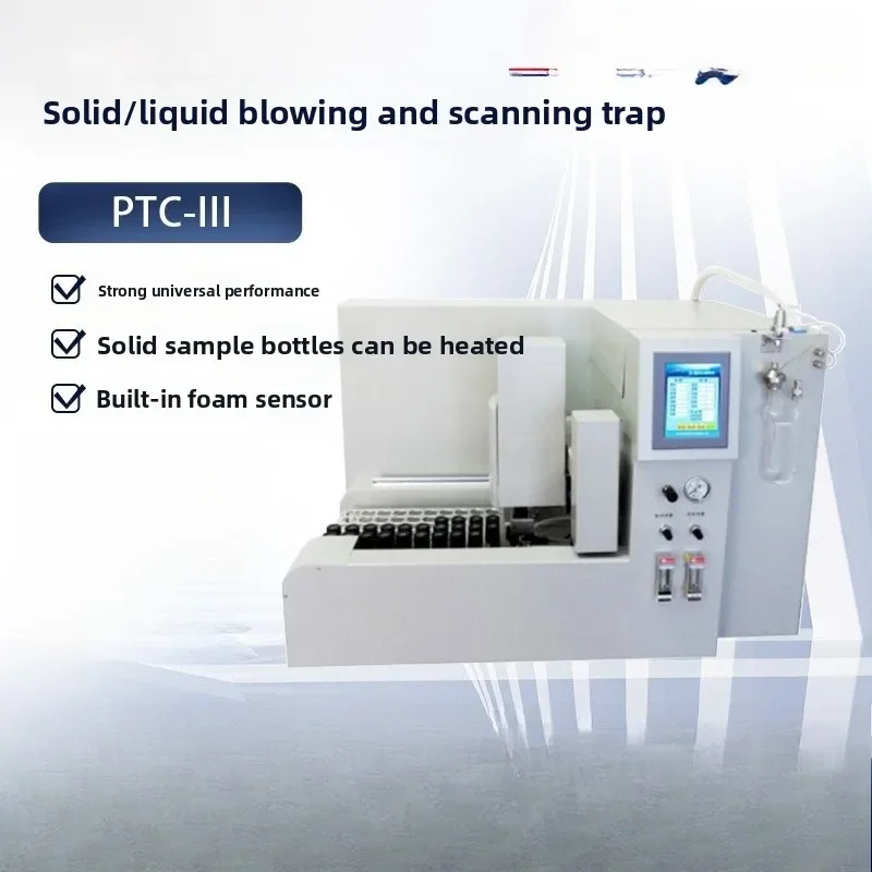 Determination of Volatile Organic Compounds in Soil and Water by PTC-III Solid/Liquid Purge and Catch Instrument at 70 Points