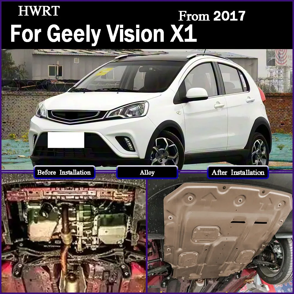 

For Geely Vision X1 2017 1.3L Car Accessories Black Under Engine Guard Mudguard Board Splash Shield Mud Fender Plate Panel