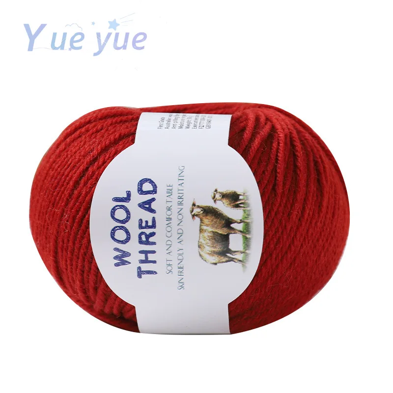 50g New Merino Merino Wool, Australian Wool Stick, Needle and Thread, Medium Coarse Yarn, Scarf, Sweater, Hand Woven