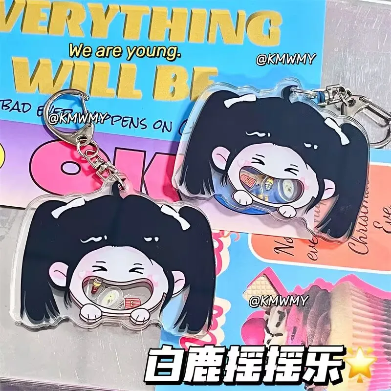 Домашнее новое издание «Белый олень» с большим ртом, ручная качающаяся акриловая периферия, брелок в одном стиле, сумка, подвеска, лучший друг