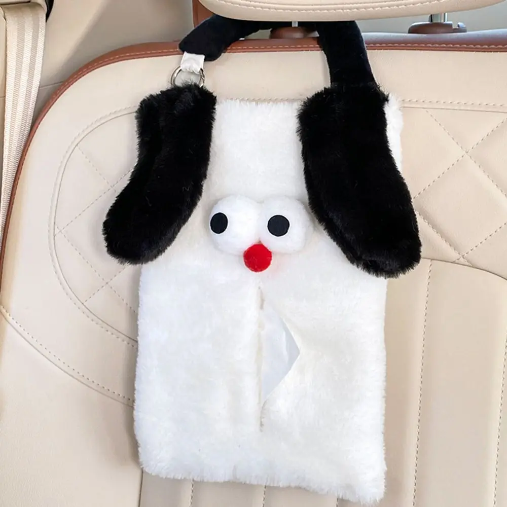 Creative Puppy Car Tissue Box Animal Shape Three-dimensional Hanging Armrest Box Plush Cartoon Seat Back Tissue Hanging Bag