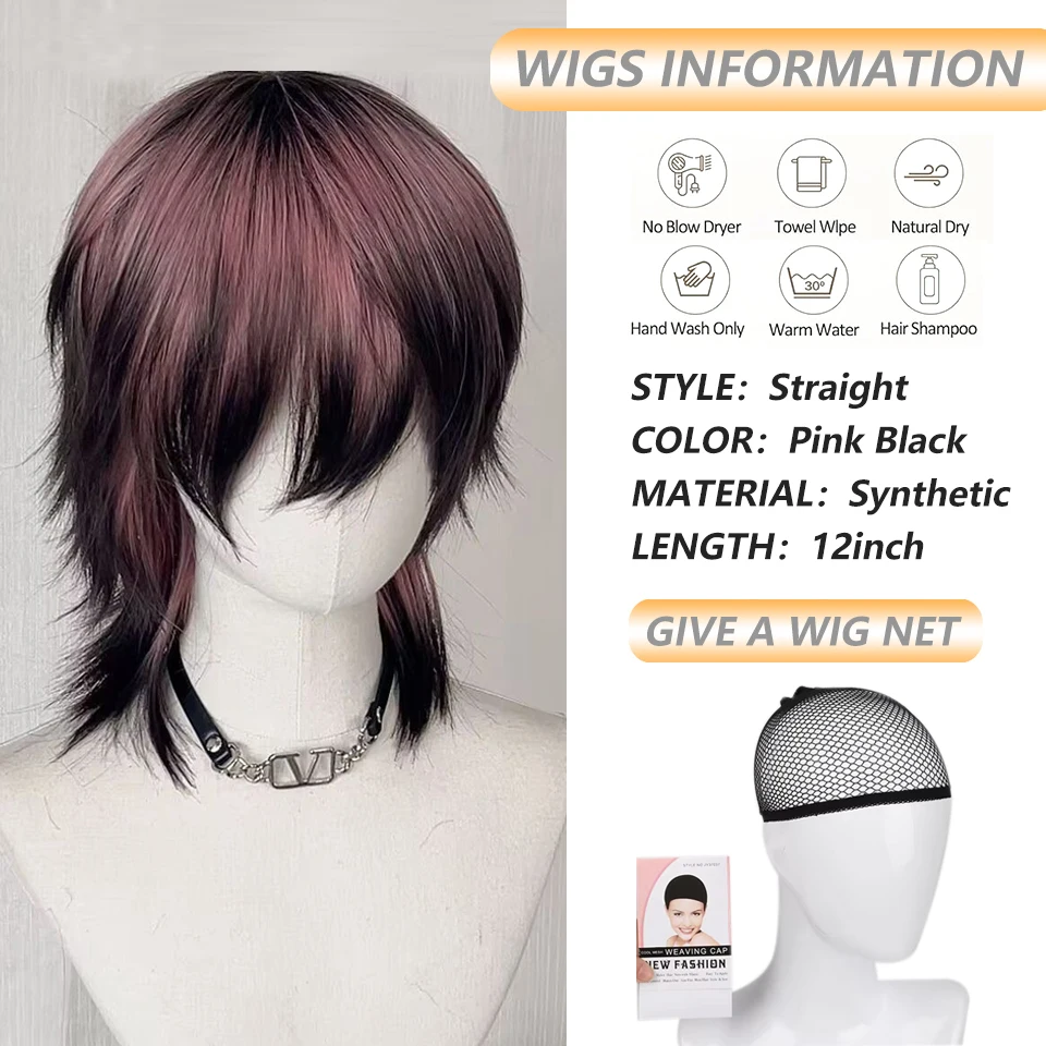 Pink Black Mullet Head Wig with Bangs Synthetic Short Straight Natural Fluffy Women/Men's Wig for Cosplay Halloween Costume Part