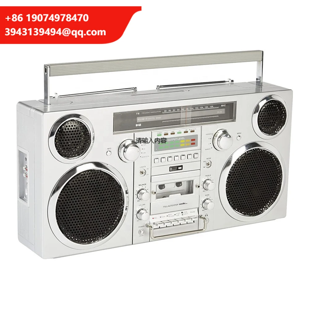 

80's Style Stereo Retro Multi-fonction High Quality Home Vintage Boombox With FM / AM Radio Vintage Bluetooth Radio Speaker