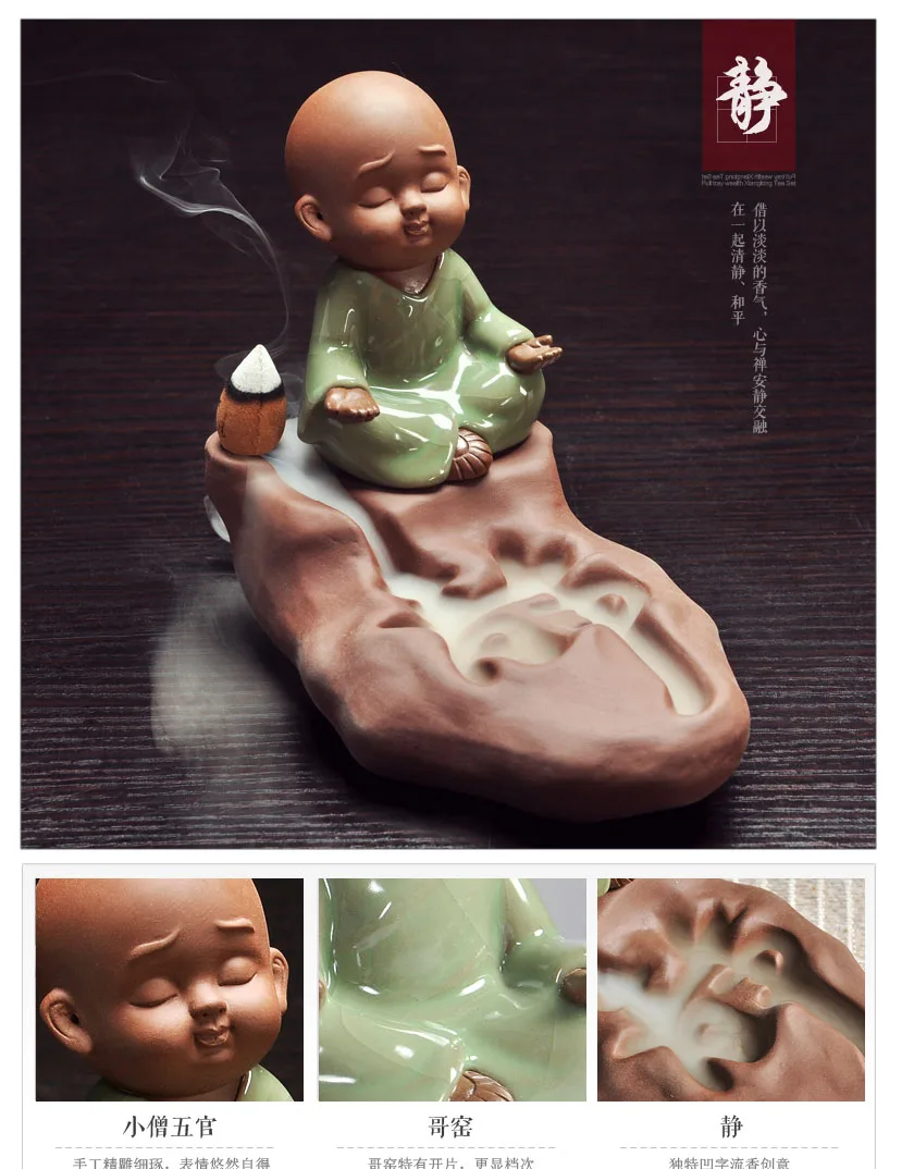 HOME OFFICE ART  # OFFICE home Religious Buddhism ZEN 