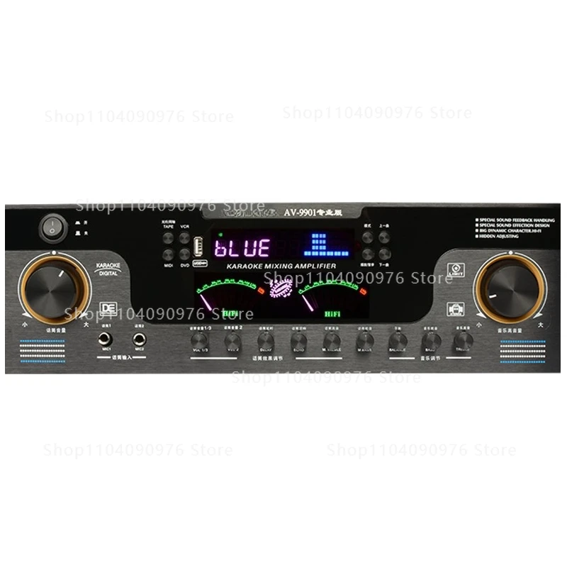 

Professional High Power Bluetooth Amplifier Lossless KTV Meeting Home Audio Optical Coaxial Compatible with 15 Inch Speaker