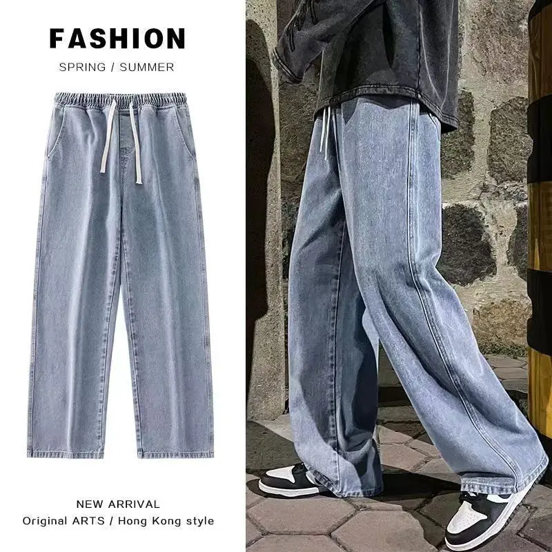 Celana Jeans Pria Musim Panas Model Straight Leg Tipis Longgar Drop Crotch Wide Leg Kasual