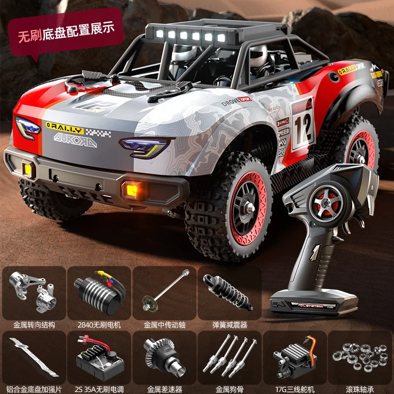 Delin 18104 Scala 1:18 4WD Telecomando RC Crawler Breve Camion Simulazione Ad Alta Velocità Modello Elettrico Auto Giocattolo