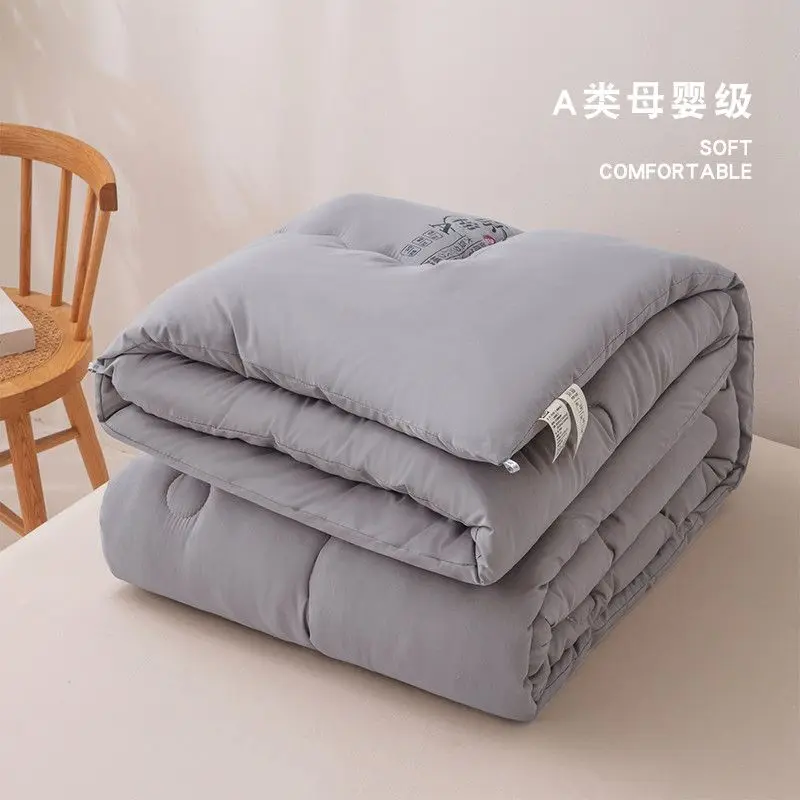 Soybean Fiber Quilt All Season Warm Winter Thick Comforters Adults Twin Full Size AC Bedding Dorm Hotel Home Use Shrink-proof