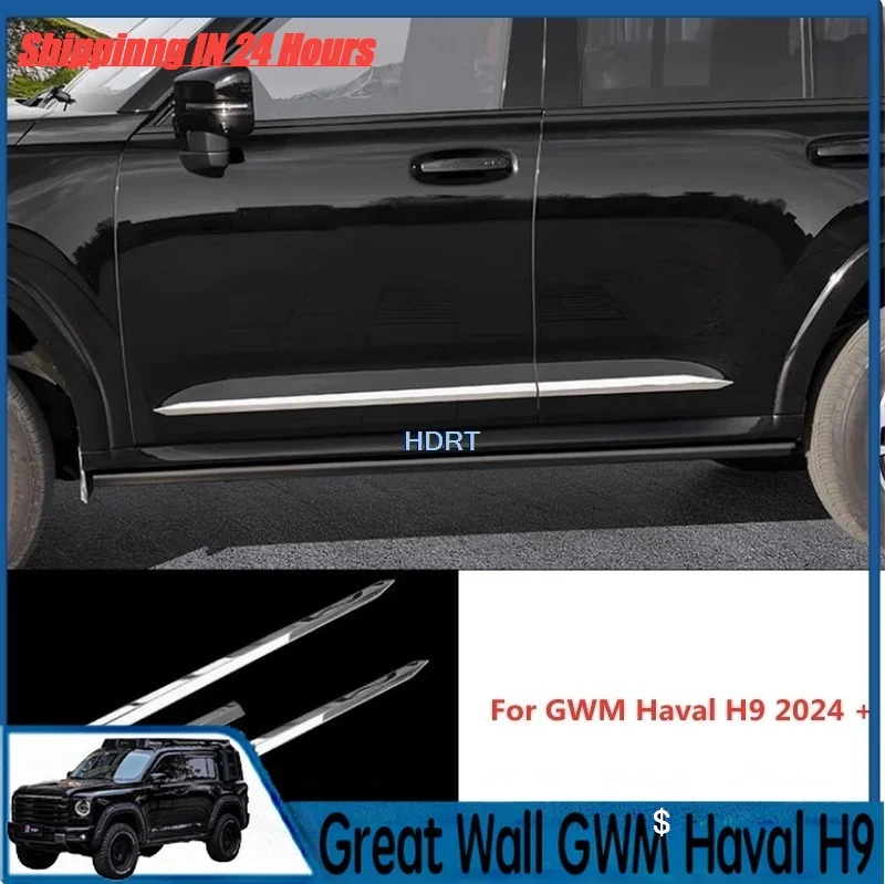 IOSN 4x4 Side Door Body Molding Skirt Edge Strip Trim Protector Decoration Sticker For GWM Haval H9 2024 Exterior Accessories