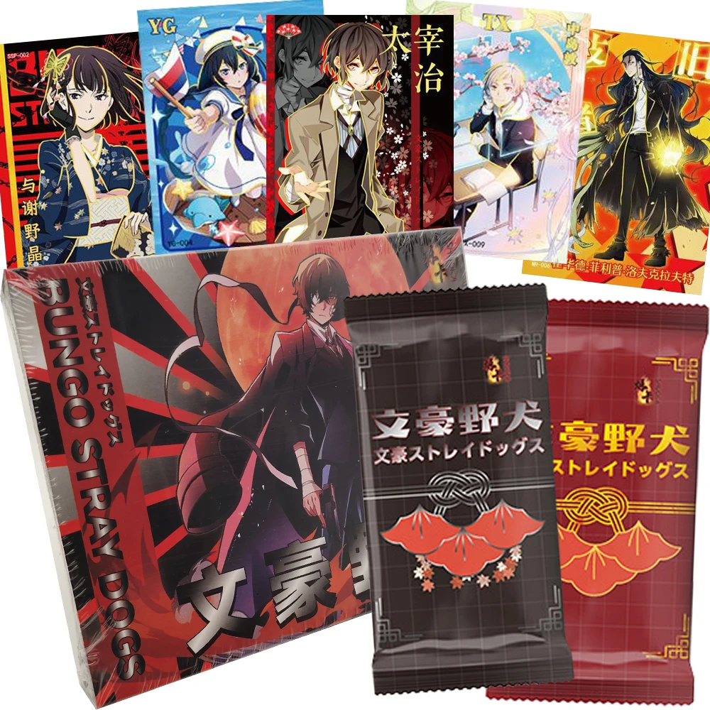 Bungo Stray Dogs Anime Battle Collection Cards Character Trendy and Exquisite Cool Hot Stamping Gold Cards Children Xmas Gifts