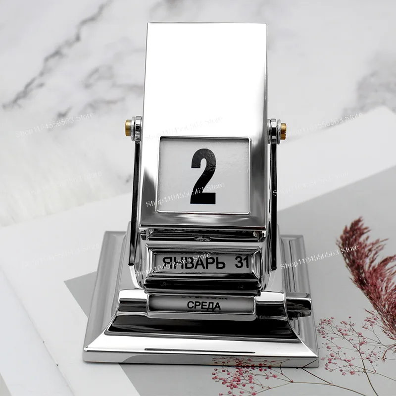 Perpetual Calendar Vintage Flip Desk Calendar Silver Metal Desktop Home Decor Gift for Office Desk Home Decoration
