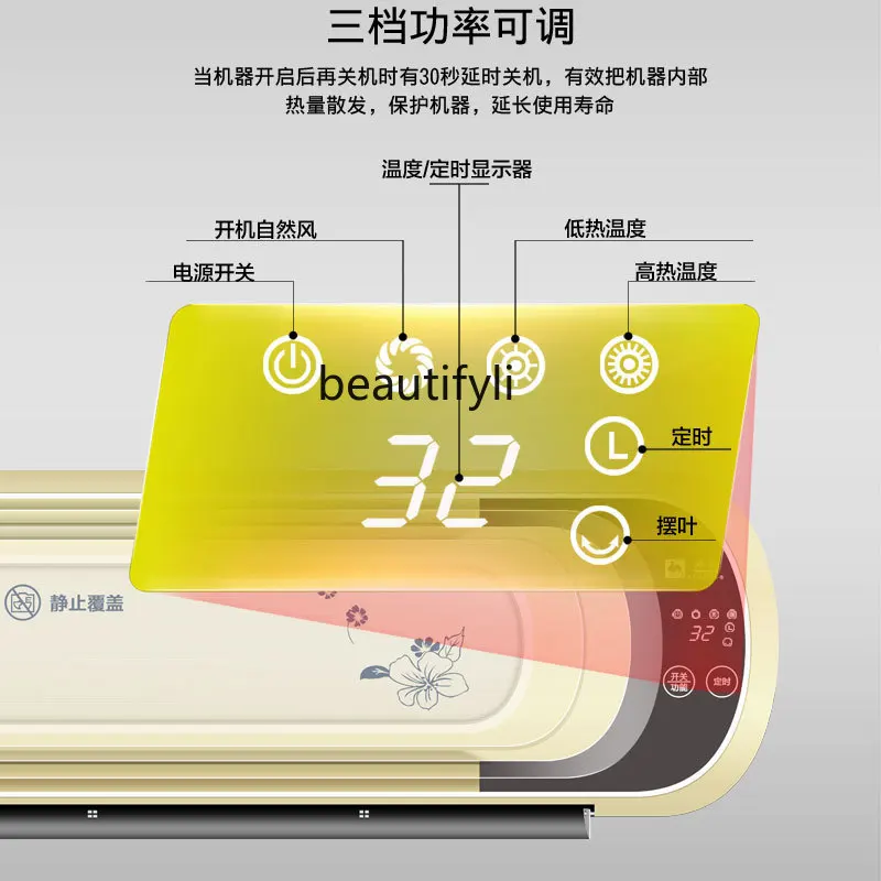 壁掛け電気ヒーター浴室急速加熱大面積浴室防水電気ヒーター、ヒーター