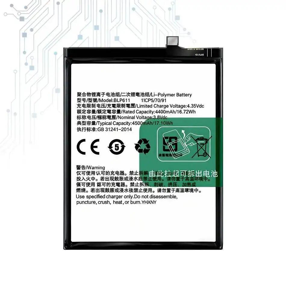 Baterai Ponsel BLP611 4500Mah Untuk Oppo R9 Plus Catu Daya Handal