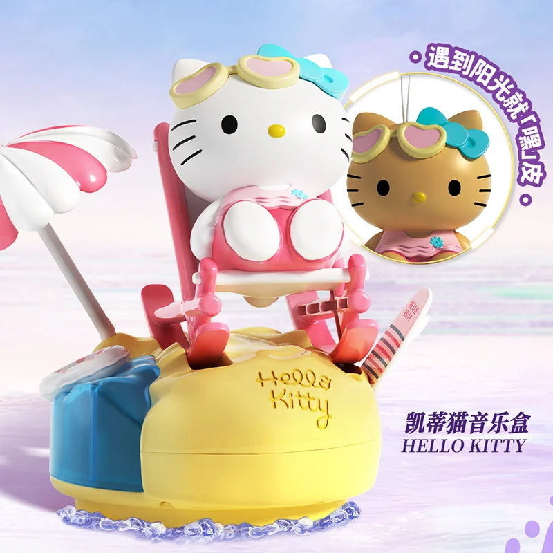 2024 new Sanrio Children's Day Toy Collection: Hangyodon Hello Kitty Pompompurin Cinnamoroll Pochacco Collectible Doll kids gift