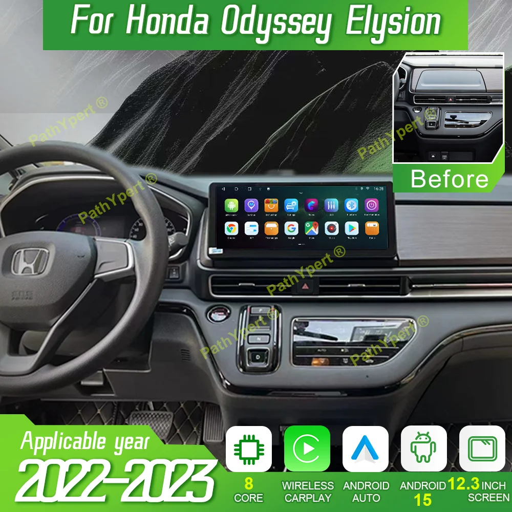 

12.3"Android15 For Honda Odyssey Elysion 2022-2023 Car Intelligent Systems Central Control Wireless Carplay Screen GPS BT Stereo