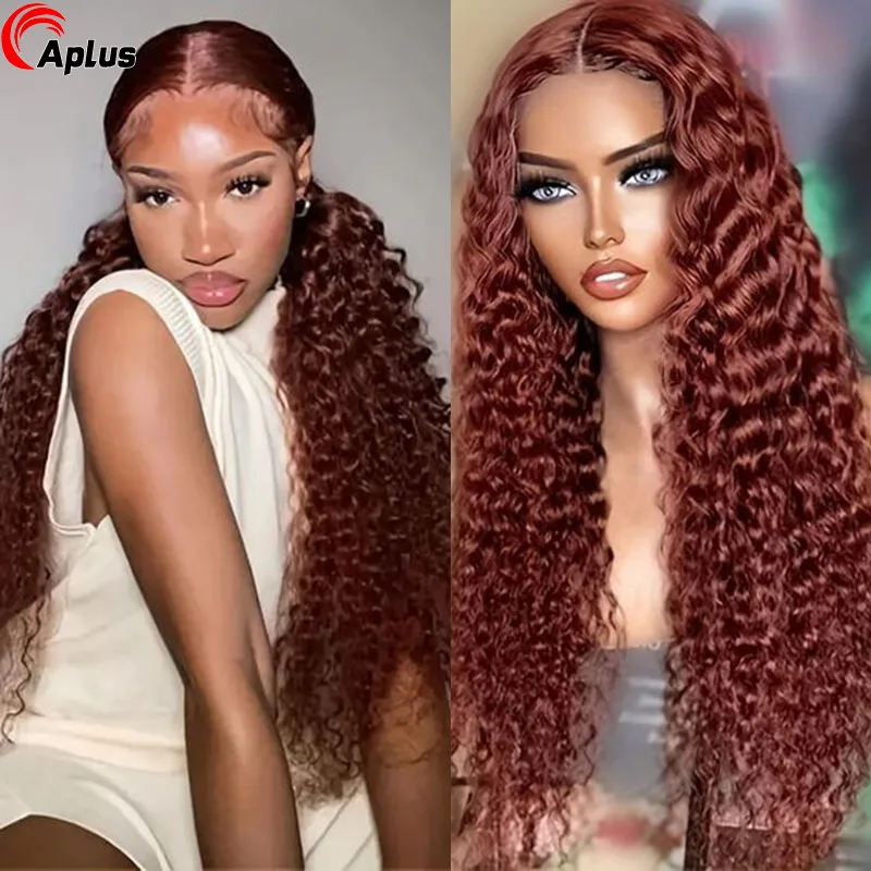 Water Wave Reddish Brown Lace Front Human Hair Wig HD 13x6 Lace Frontal Wig Human Hair Wigs Brazilian Glueless 4x4 Closure Wig