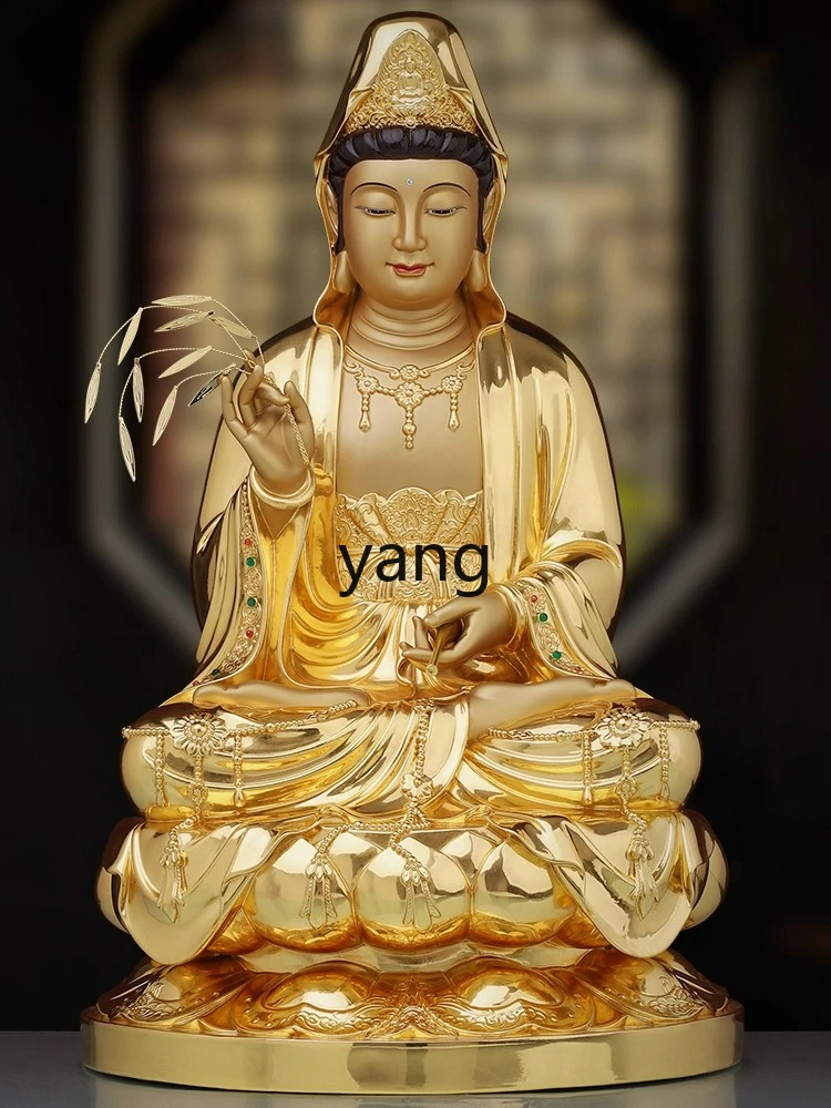 LTT Guanyin Bodhisattva Home Enshrine Buddha Statue Sitting Lotus Bronze Statue South China Sea Guanyin Ornament