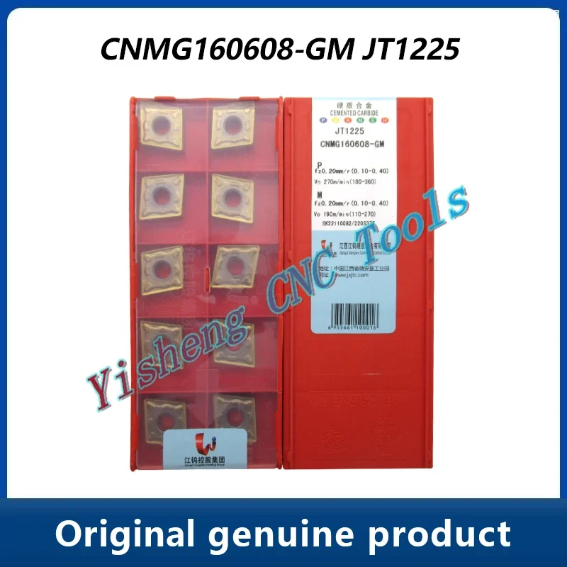 

JXTC Cutting Tools CNMG160608-GM/160612-GM/160616-GM/160408-GM JT4135/4225/4025/4125/1225/1025/4235/3215/4215/3115 Large diamond