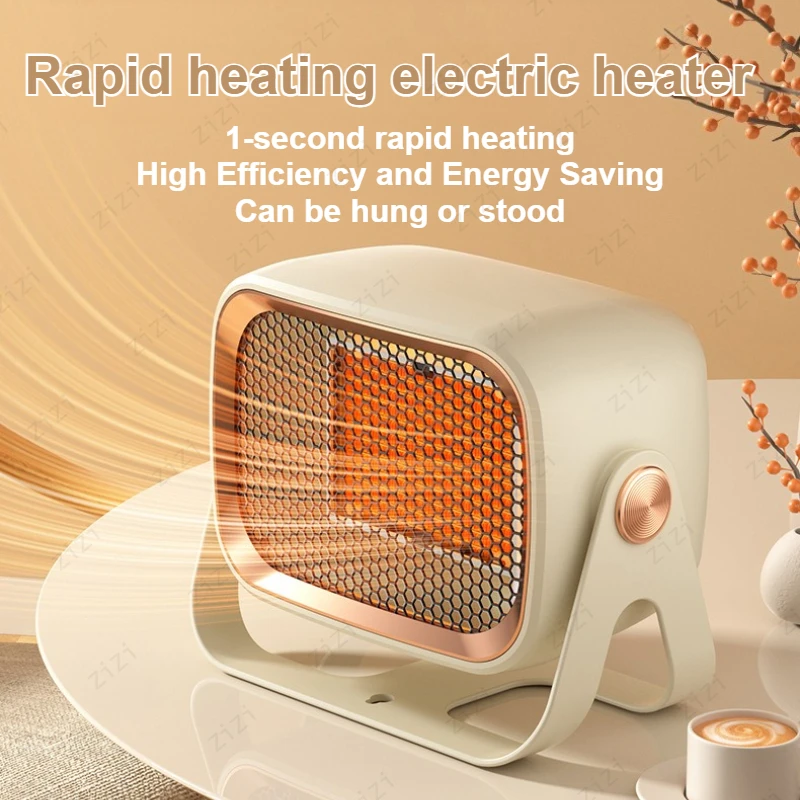 

Small Space Can Stand or Hang Heater Portable Energy-saving Electric Fan Heater Warm Hands and Feet Small Solar Electric Heater